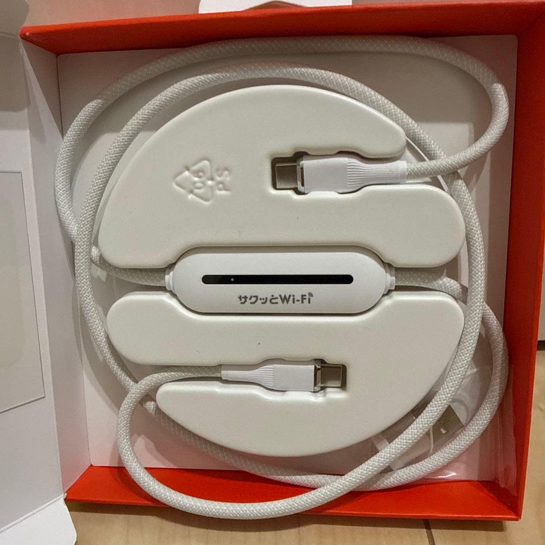 サクッとWi-Fi light 4Gルーター