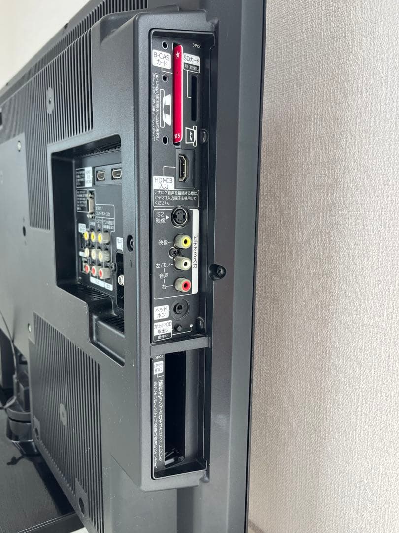 【HITACHI】日立　wooo 液晶テレビ 32型 リモコン付属