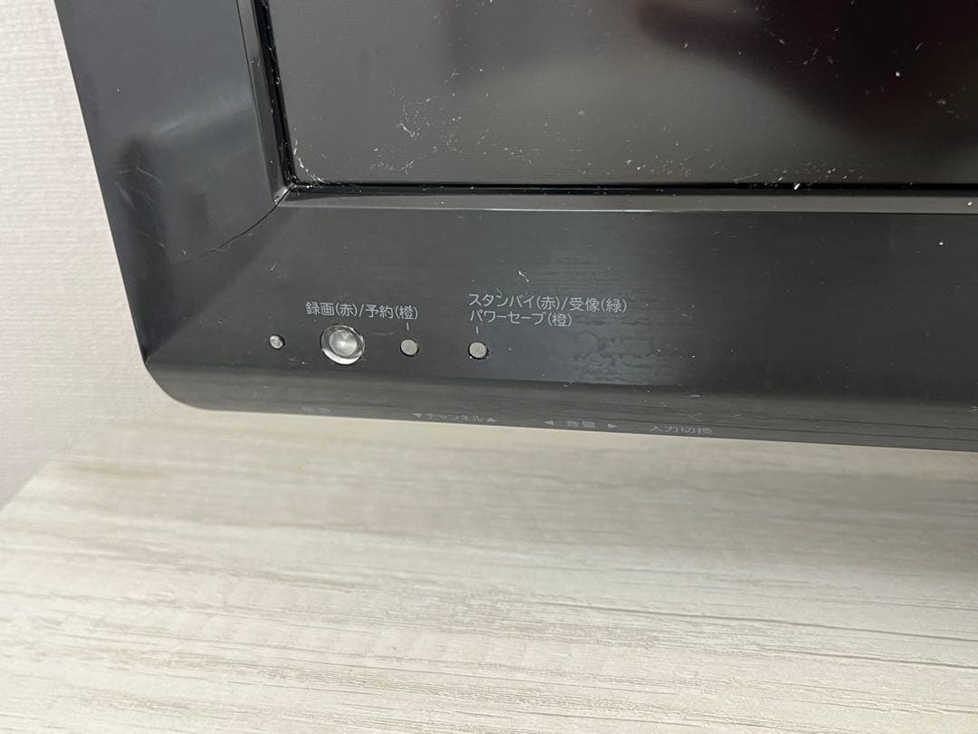 【HITACHI】日立　wooo 液晶テレビ 32型 リモコン付属