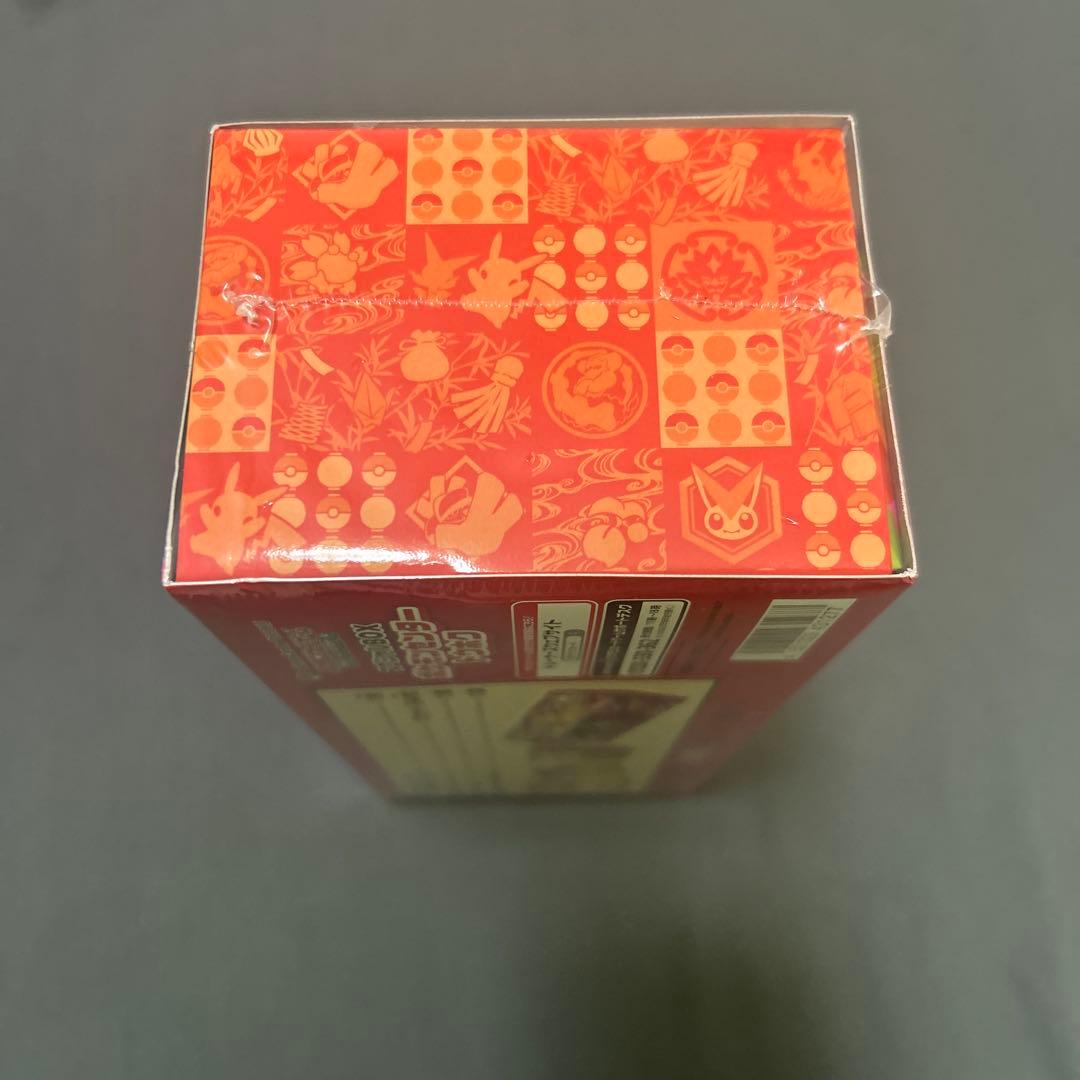 ポケモンセンター スペシャルBOX