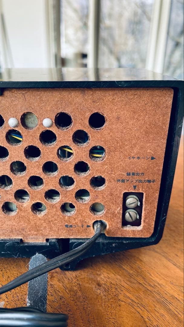 SANYO サンヨー 真空管ラジオ FM-201 昭和レトロ アンティーク