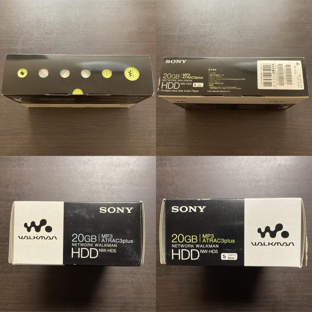 d*9様 [動作確認済]SONY HDD NW-HD5 ネットワークウォークマン