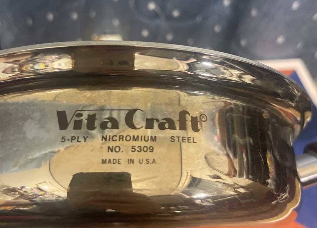 【ビタクラフト】スーパーファイン5層 小フライパン&小なべ 2コセットIH不可