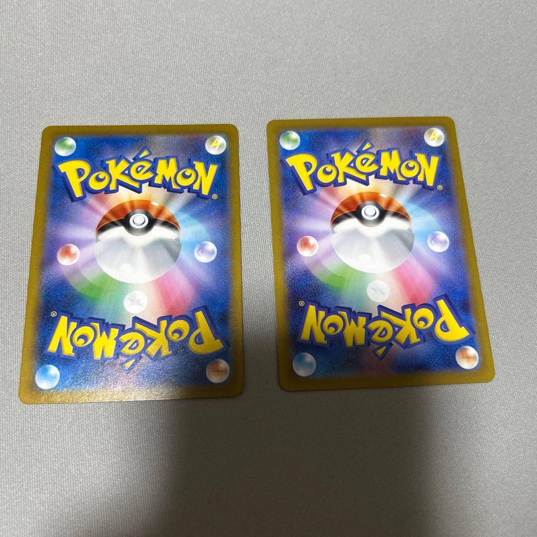 アセロラの予感 SR アセロラのいたずらsarセット