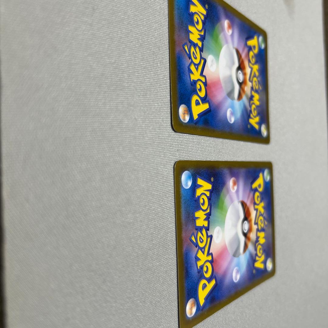 アセロラの予感 SR アセロラのいたずらsarセット