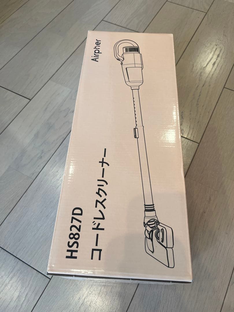 コードレス掃除機 サイクロン式 超軽量 スティッククリーナー