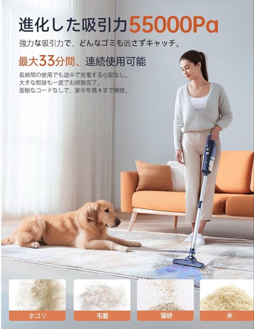 コードレス掃除機 サイクロン式 超軽量 スティッククリーナー