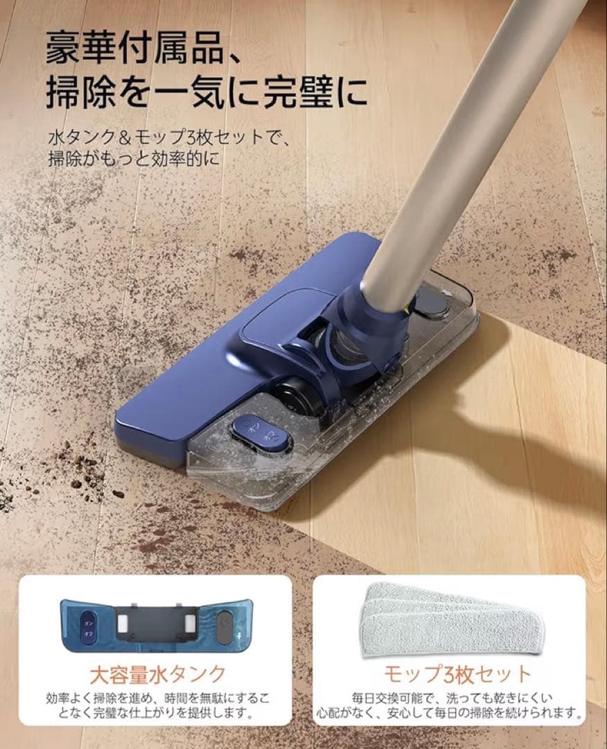 コードレス掃除機 サイクロン式 超軽量 スティッククリーナー