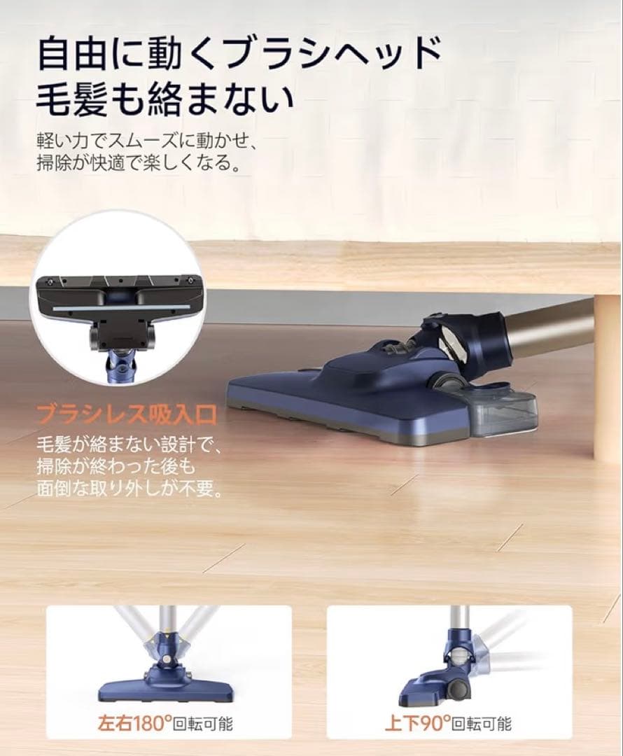 コードレス掃除機 サイクロン式 超軽量 スティッククリーナー