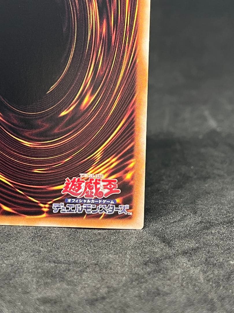 遊戯王　白の聖女エクレシア 25th 絵違い　クオシク