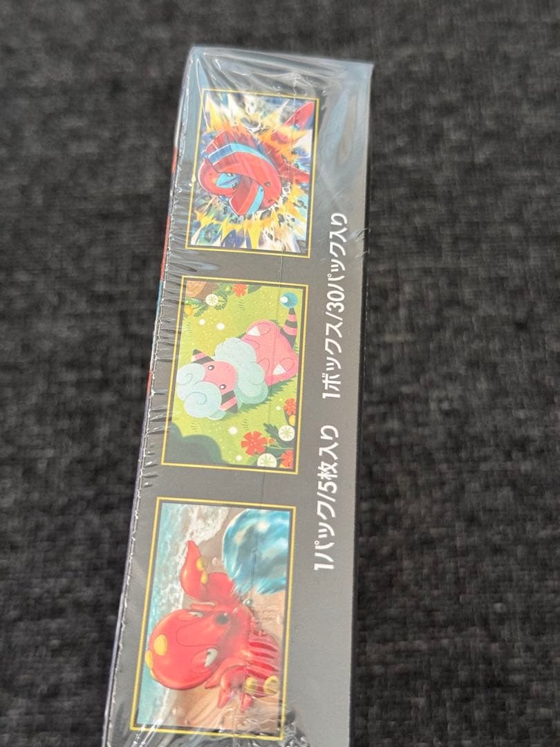 ポケモンカード ニンジャスピナー BOX シュリンク付き