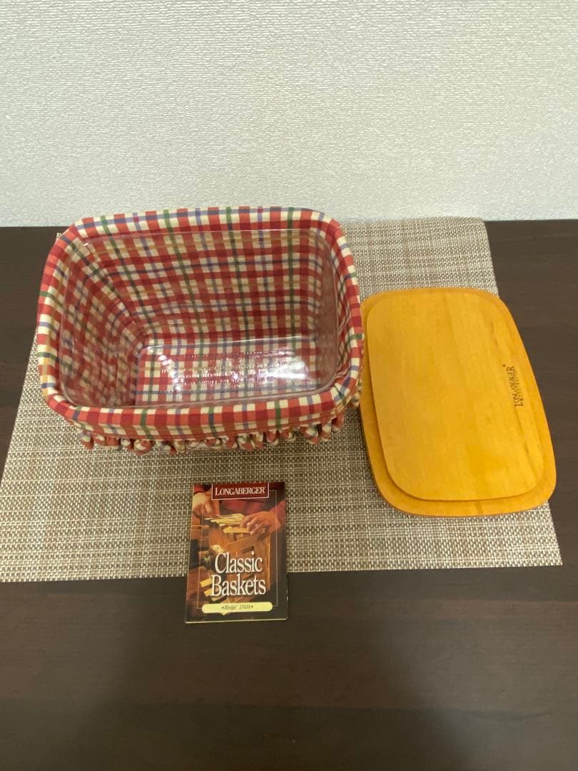 【Evelyn様 保留分】ロンガバーガー　バスケット　2点