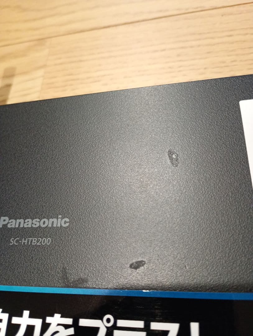 Panasonic サウンドバー SC-HTB200 80W