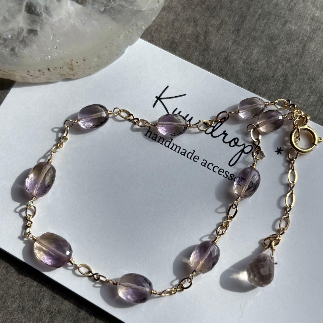 アメトリン♦︎マイクロカット✴︎14kgfブレスレットB189