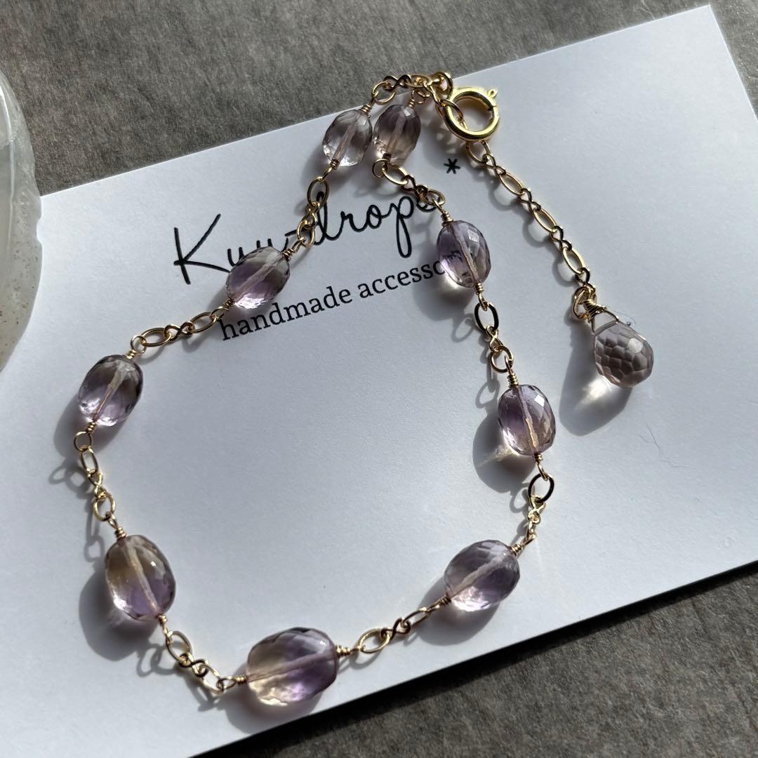 アメトリン♦︎マイクロカット✴︎14kgfブレスレットB189