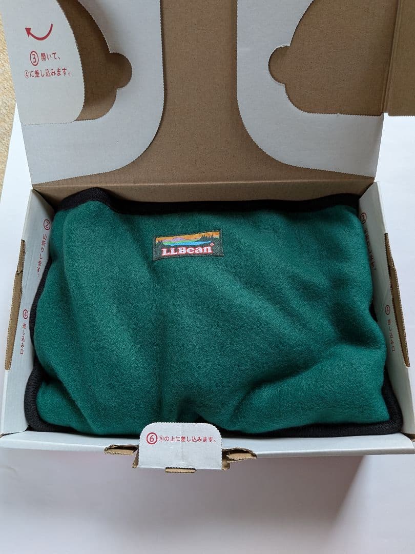 L.L.Bean オリジナル クッションブランケット グリーン　かんぽ生命
