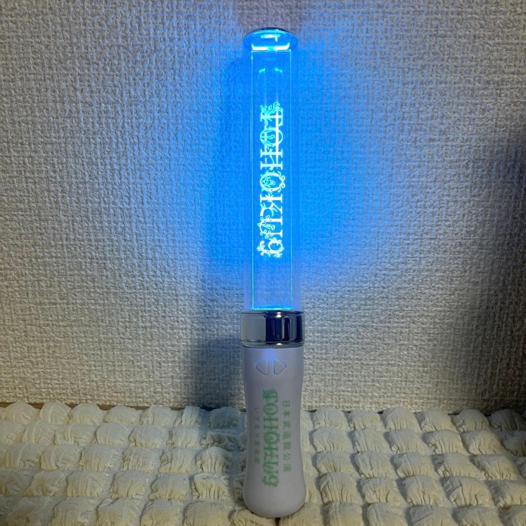 いぎなり日本武道館ペンライト