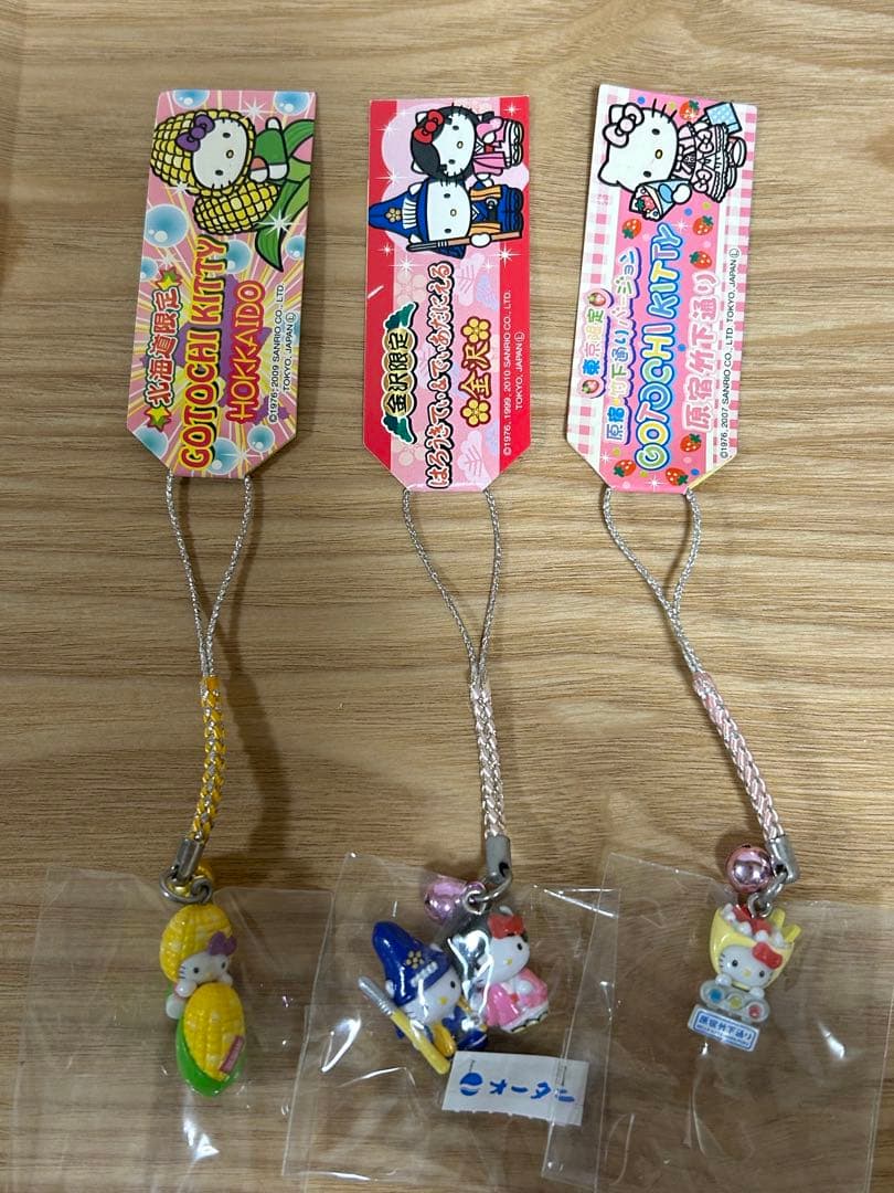 ご当地キティ ストラップ 8個セット