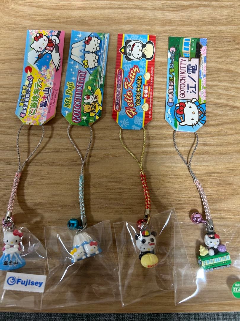 ご当地キティ ストラップ 8個セット