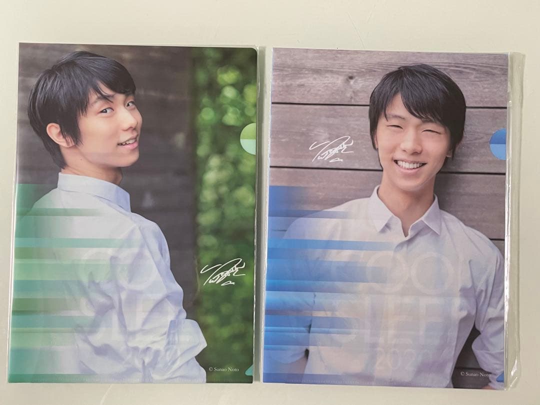 【非売品】羽生結弦選手 クリアファイル 西川2020第1弾： 2種セット