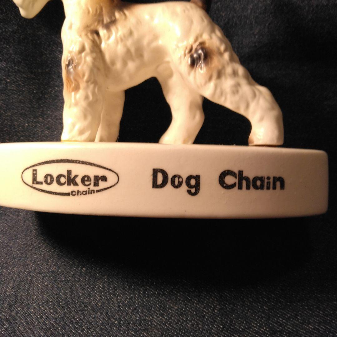 昭和レトロ　リード　 陶器製犬の置物ノベルティ　シユナウザー　当時物