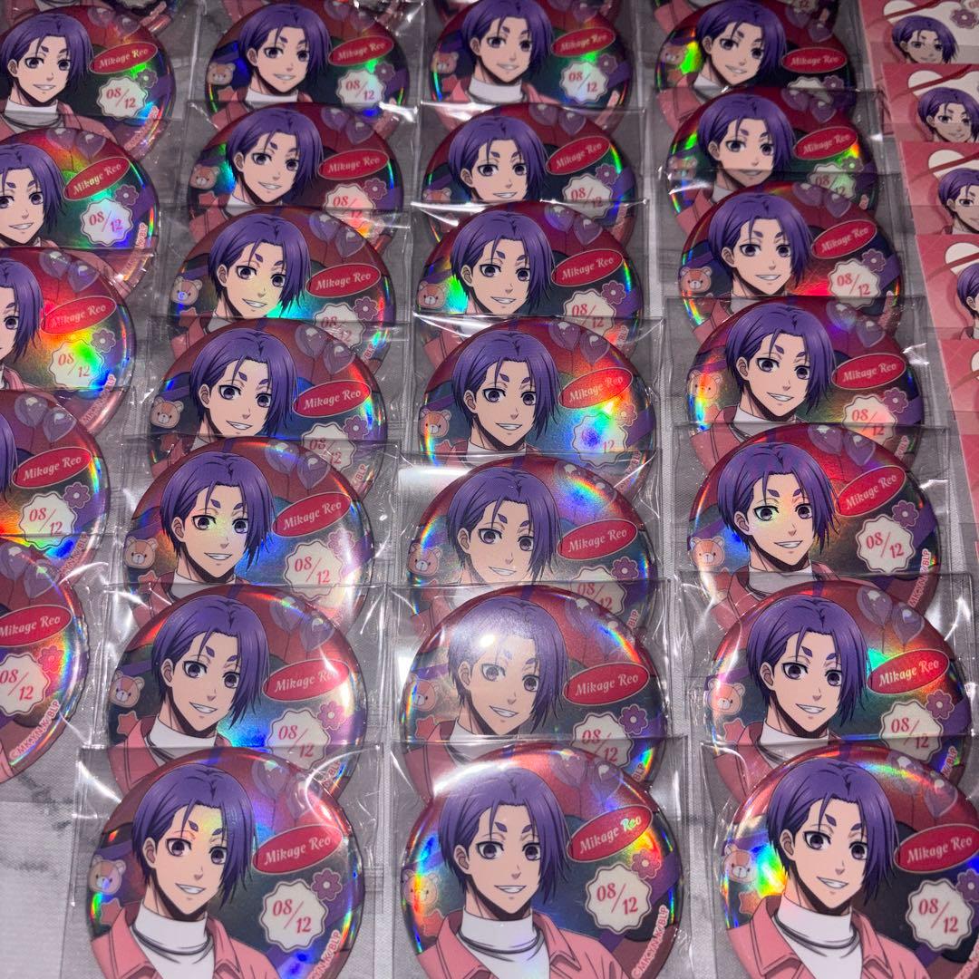 ブルーロック バレンタイン 玲王