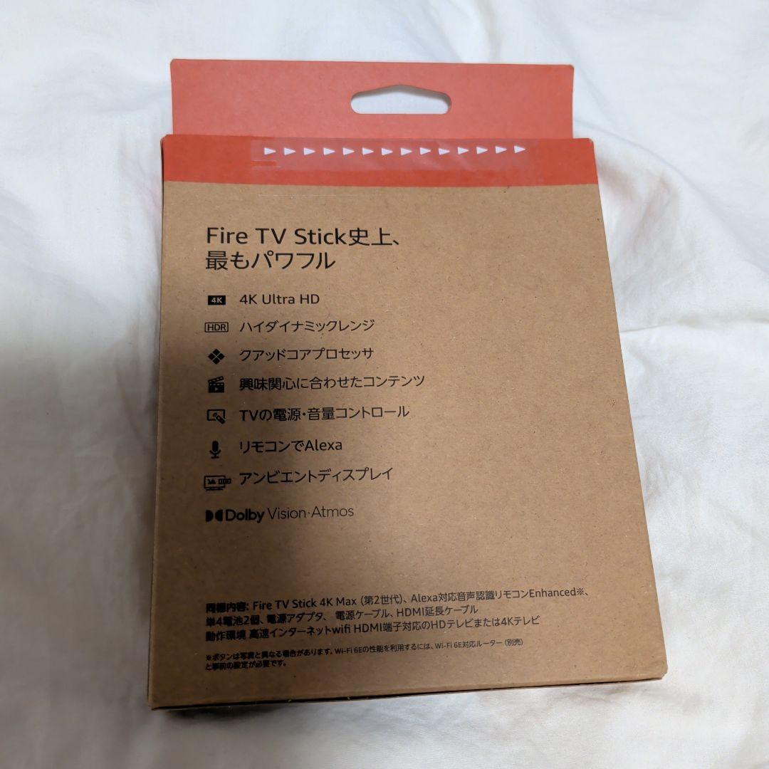 Fire TV Stick ファイヤースティック Fire TV Stick