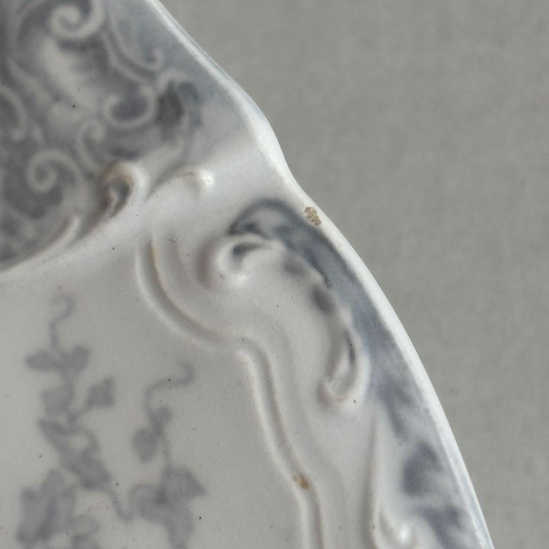 美品 フランスアンティーク ロンウィ ブルーグレーのロカイユ模様が美しい深皿
