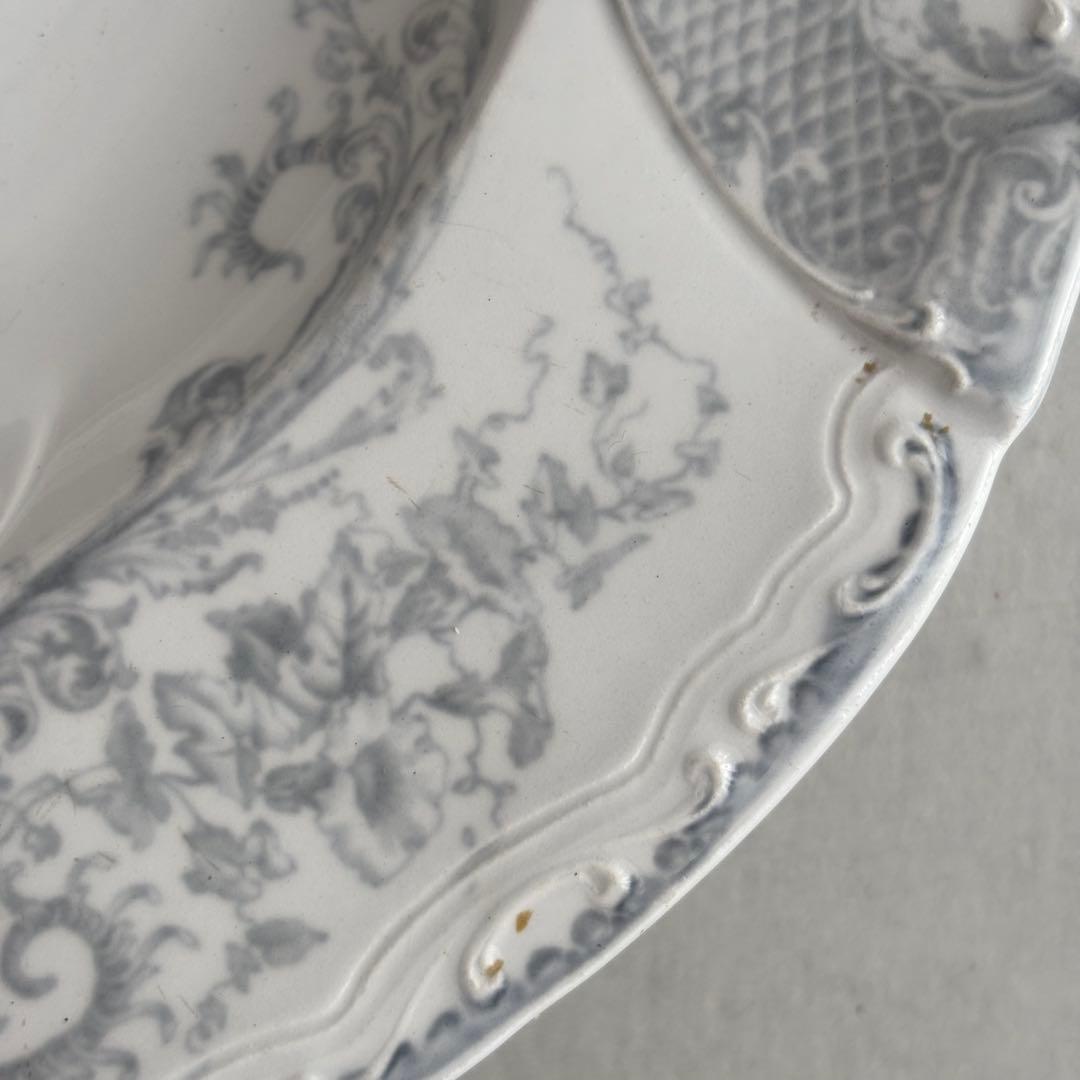 美品 フランスアンティーク ロンウィ ブルーグレーのロカイユ模様が美しい深皿