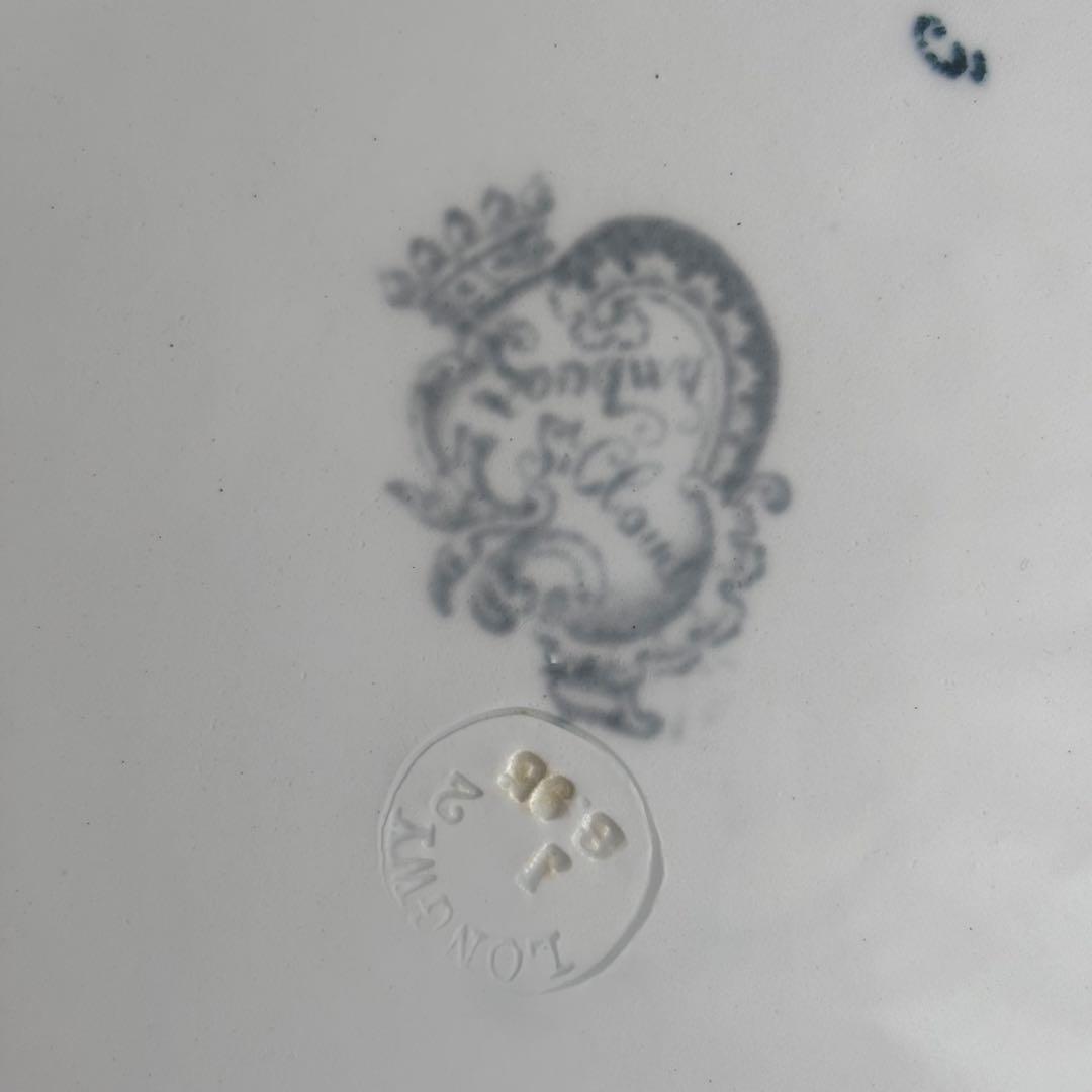 美品 フランスアンティーク ロンウィ ブルーグレーのロカイユ模様が美しい深皿