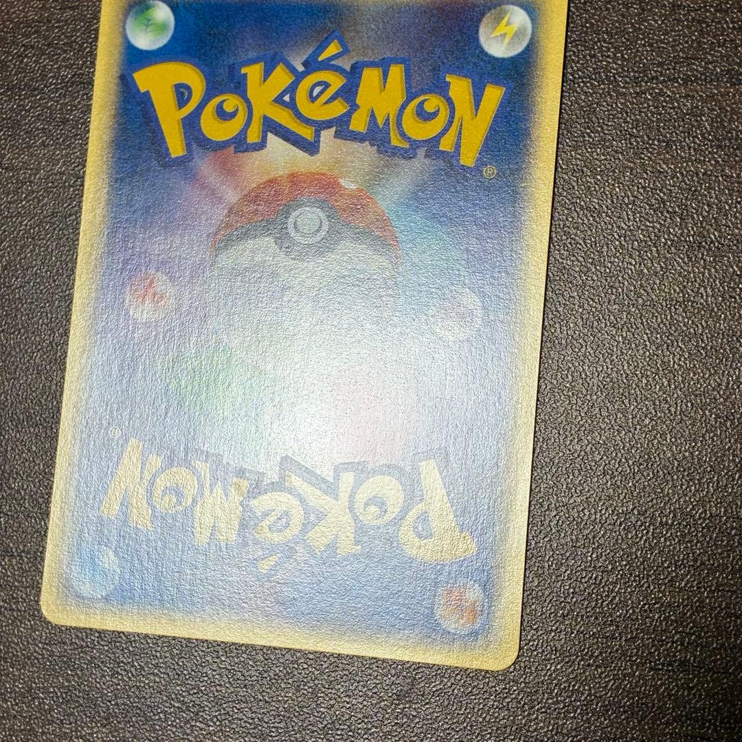 ポケモンカード　ポケモンセンター　オーサカ　プロモ　e