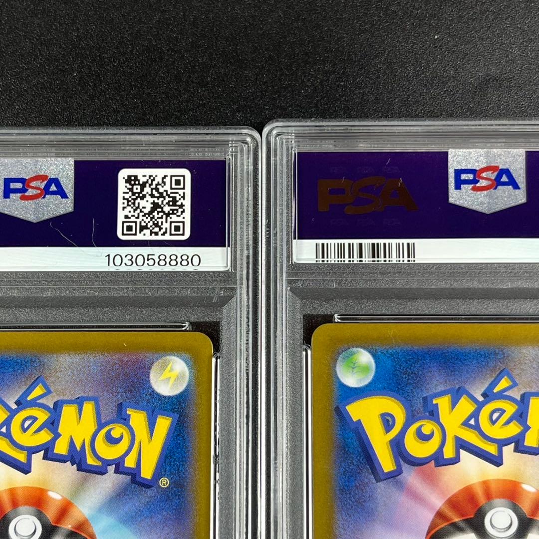 PSA10 イーブイ AR SV5a 078/066 クリムゾンヘイズ 3連番