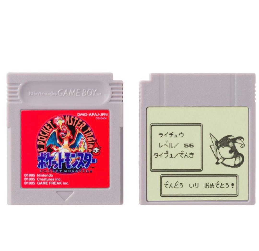 ポケモン ゲームミュージックコレクション　さいせいマシン