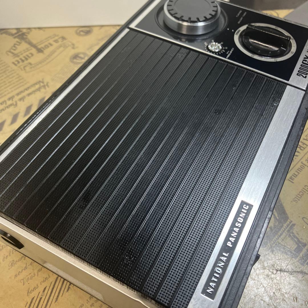 重厚長大の良さをフルに持ってます ナショナル　ワールドボーイ2000GX 後期型