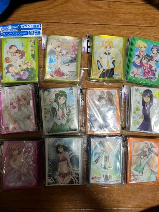 スリーブ 16種類