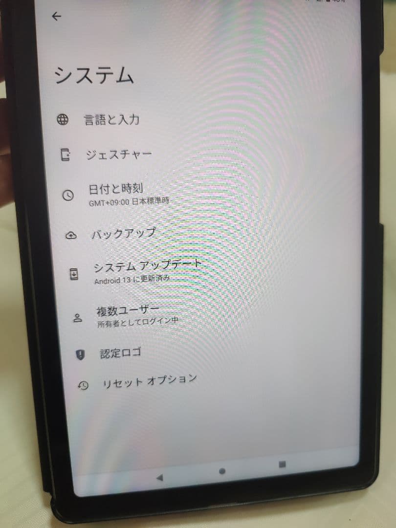 docomo dtab d-52C グレー ✨8.4インチ｜純正カバー【美品】