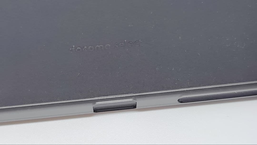 docomo dtab d-52C グレー ✨8.4インチ｜純正カバー【美品】