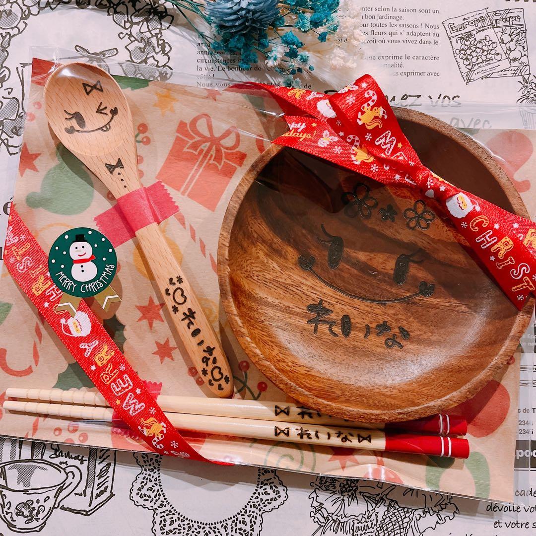 【HLARK様♡ご確認ページ】