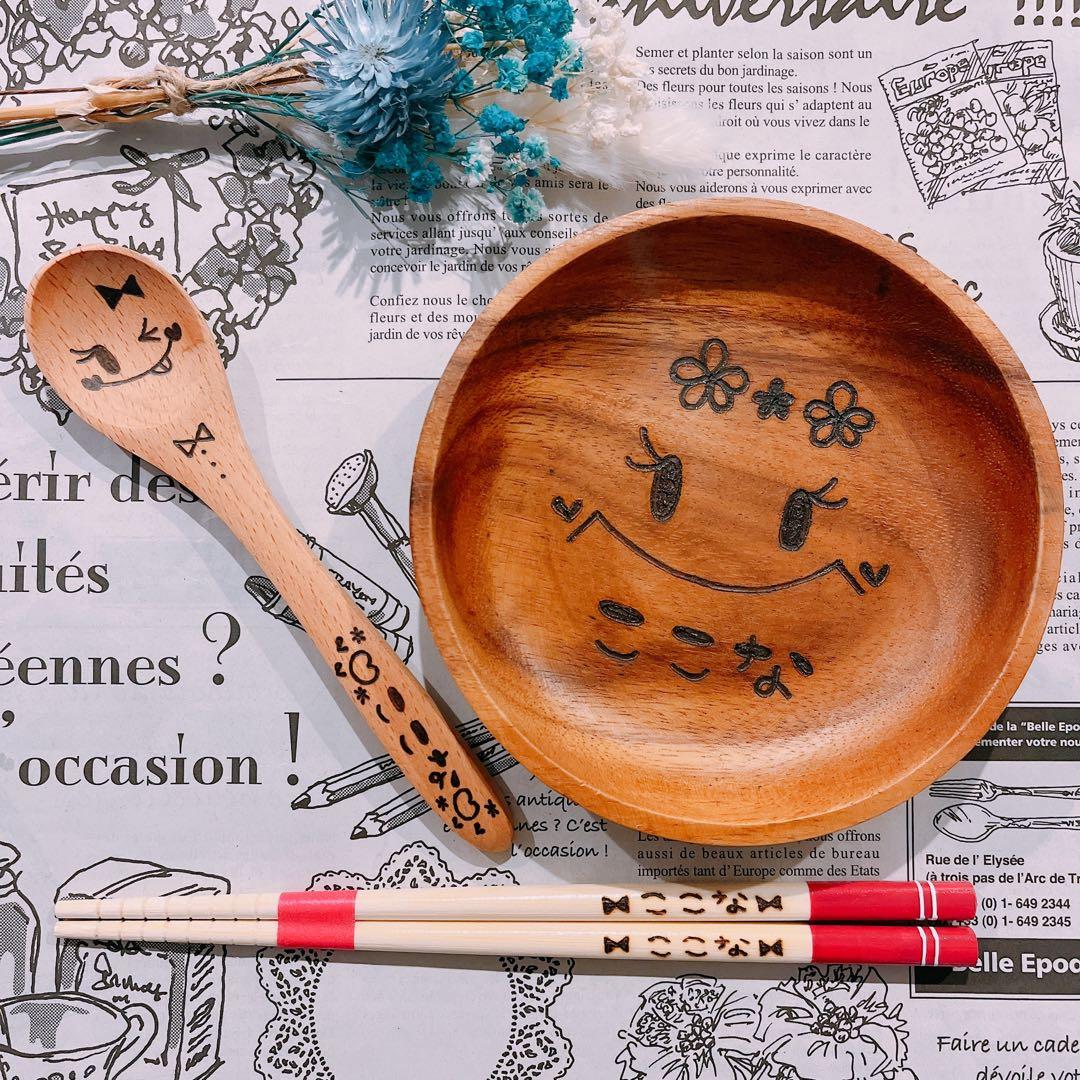 【HLARK様♡ご確認ページ】