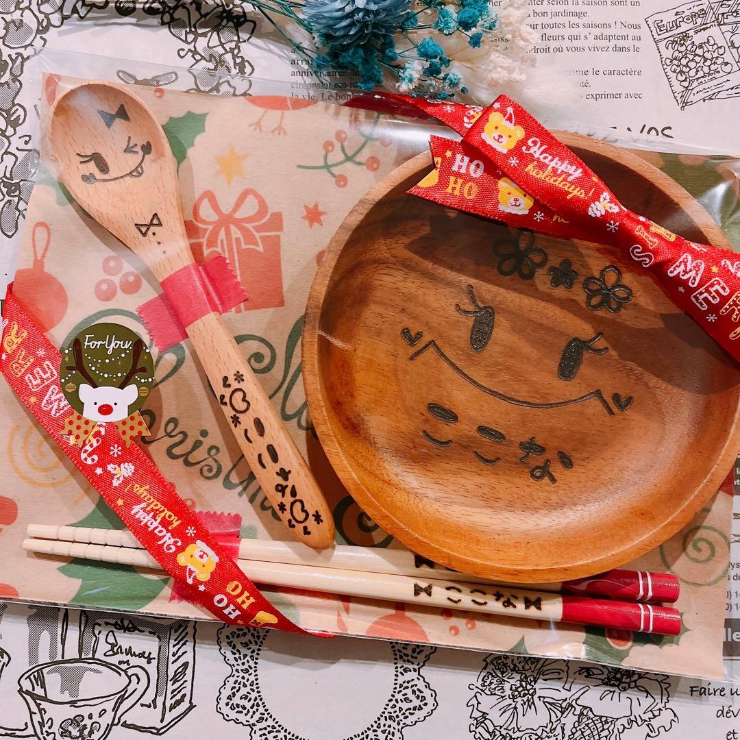 【HLARK様♡ご確認ページ】