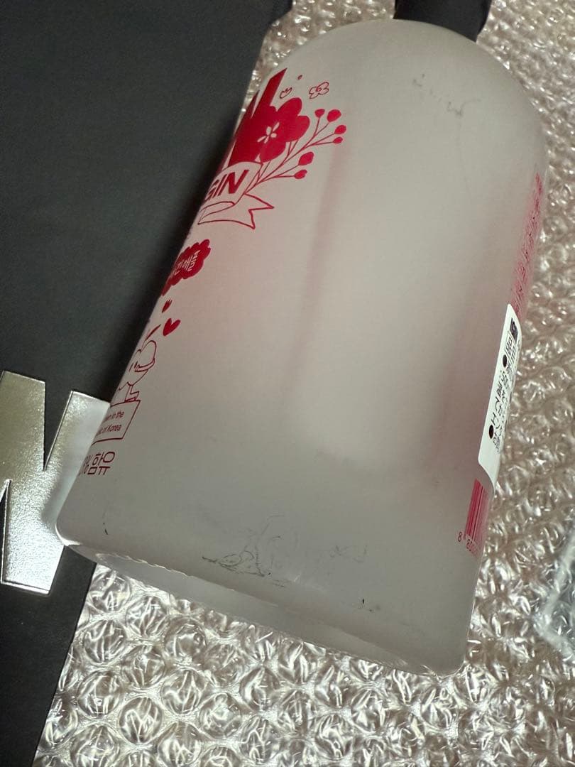 BTS JIN ジン アイギン IGIN PINKBottle ピンク 限定