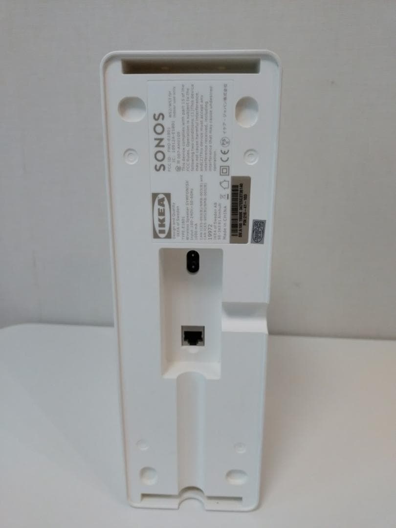 【中古品】IKEA SONOS SYMFONISK スマートスピーカー