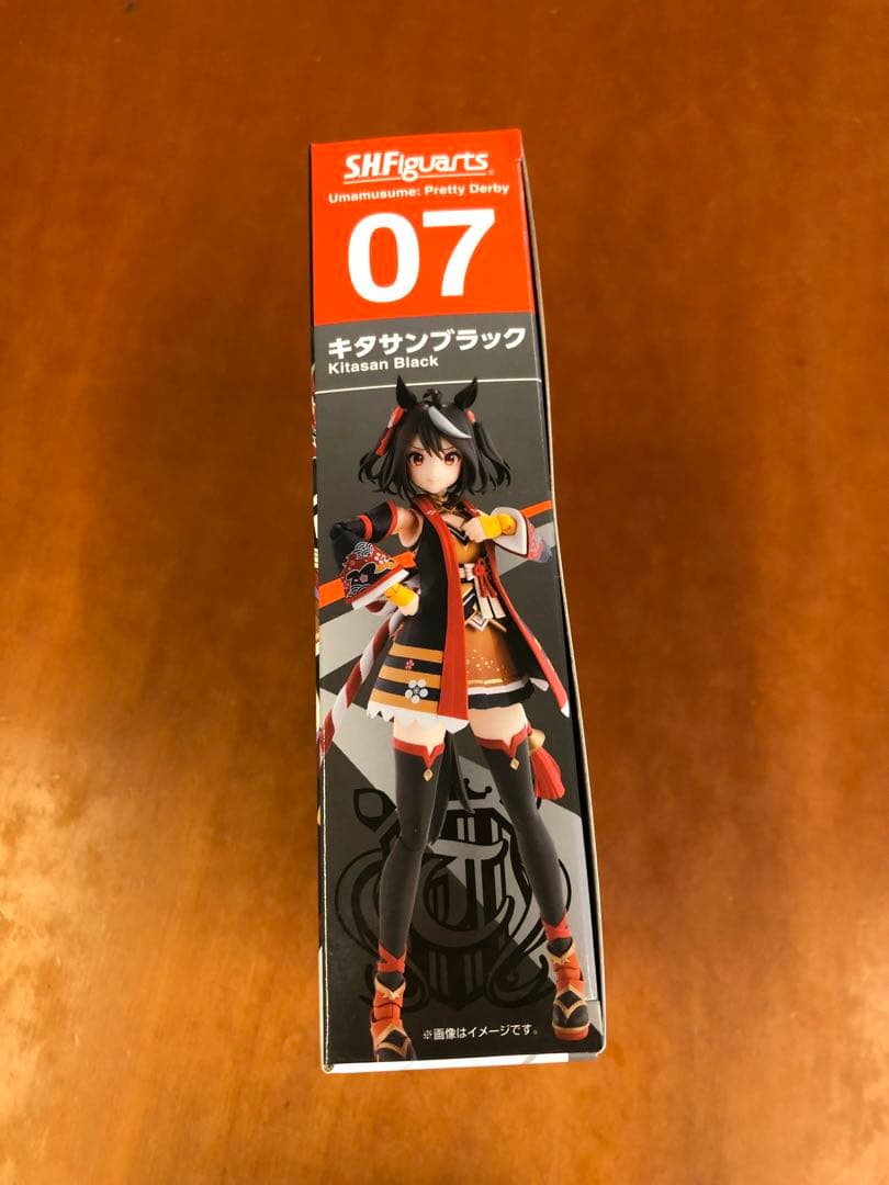 ウマ娘プリティーダービーキタサンブラック