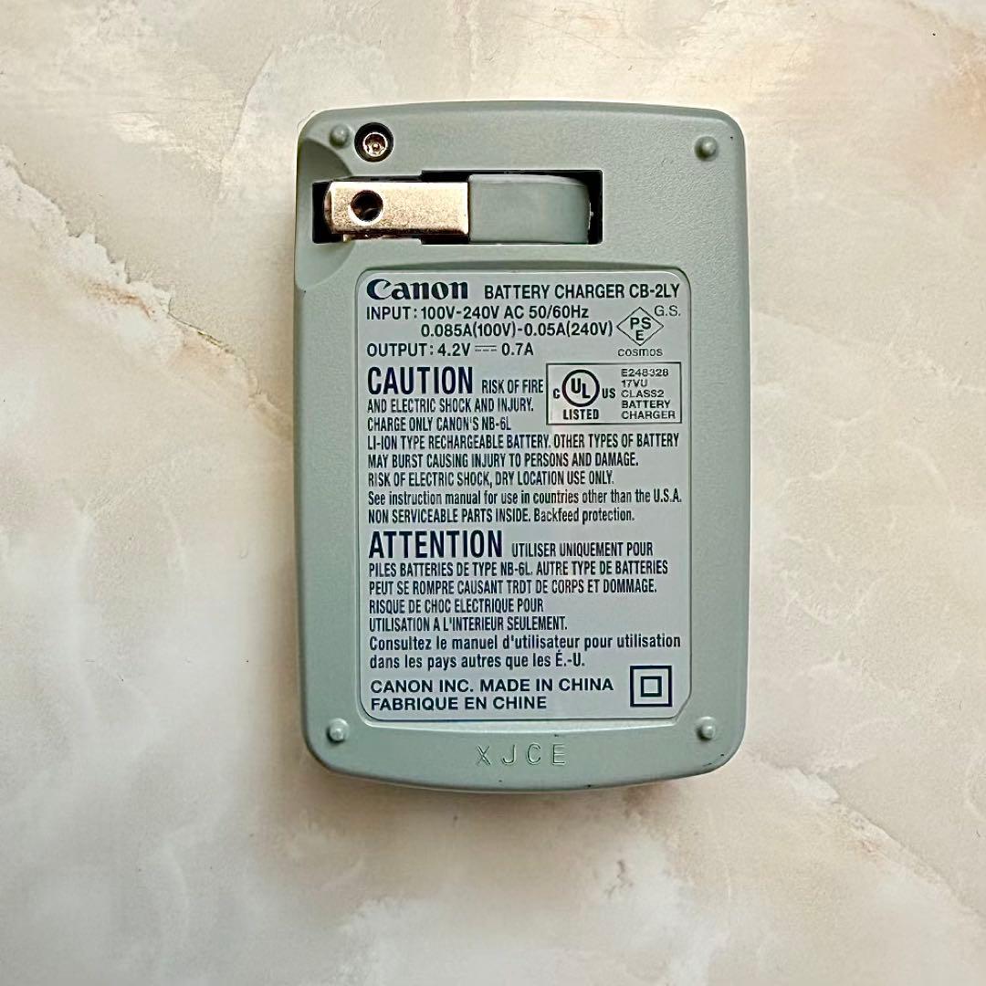 Canon IXY Digital 930 IS ピンク