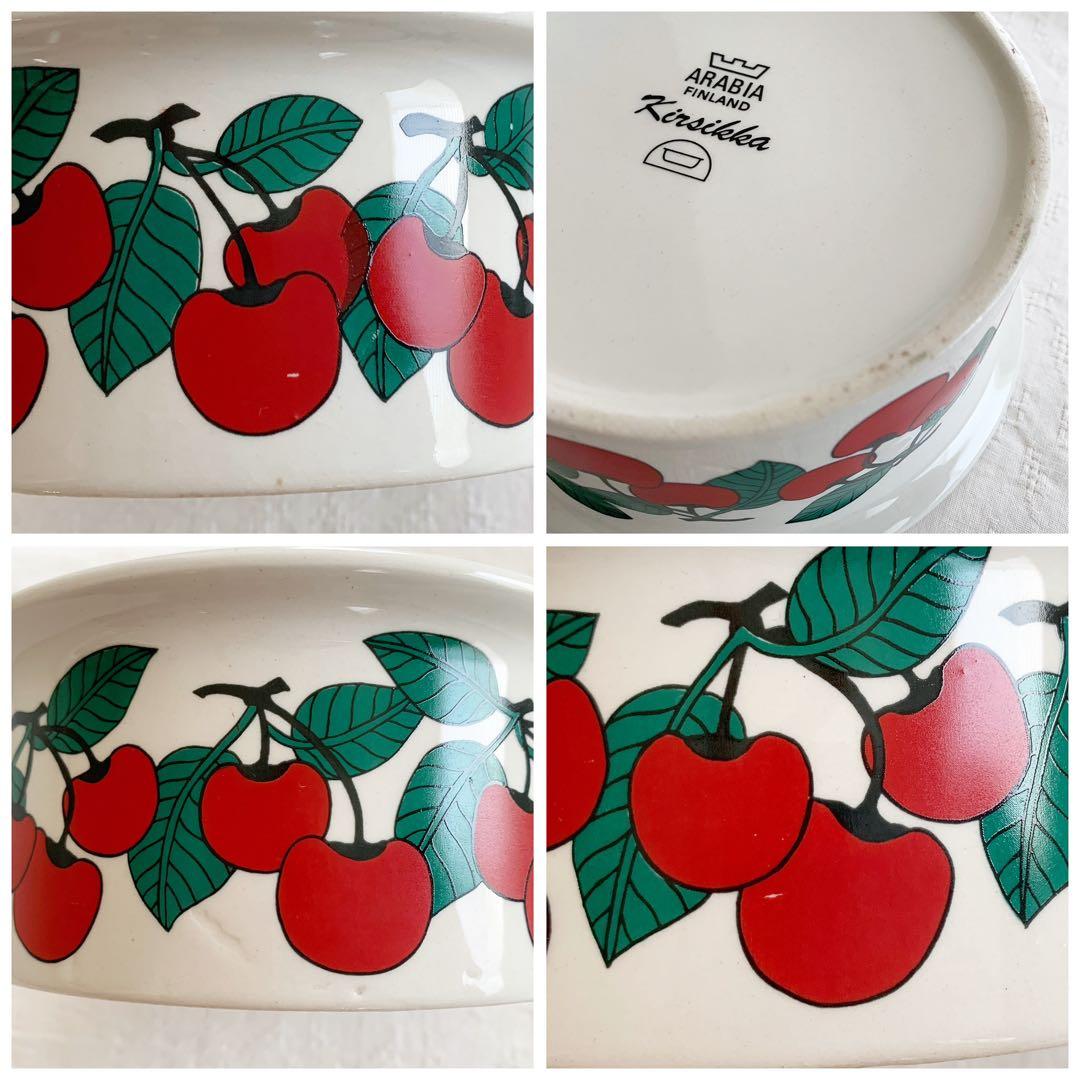 ARABIA ꙳⋆Kirsikka⋆꙳15cm さくらんぼ 北欧ビンテージ