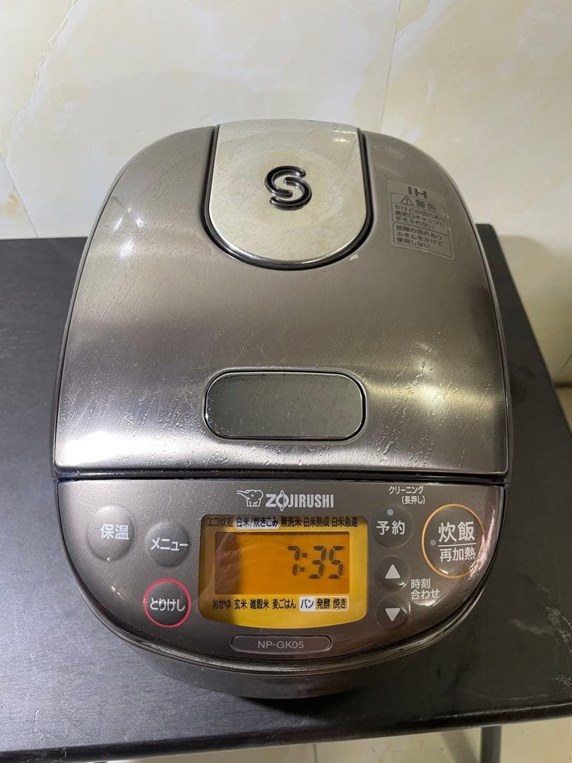Zojirushi NP-GK05 極め炊き 炊飯器 3合 2024年袋