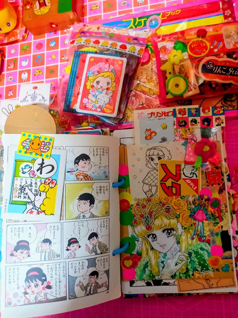 ２穴リングファイル