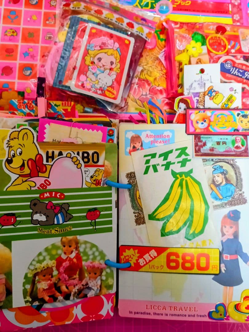 ２穴リングファイル