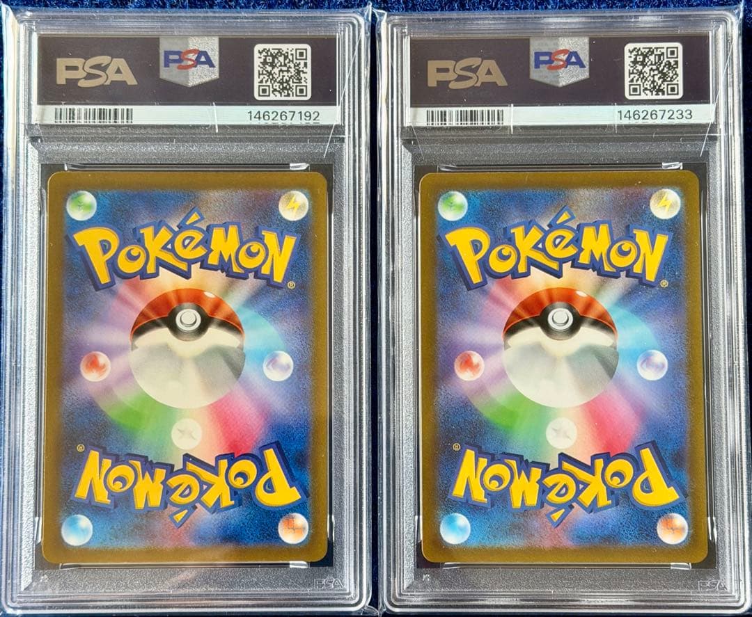 PSA10 リザードンVSTAR & ミュウツーVSTAR SAR 2連番