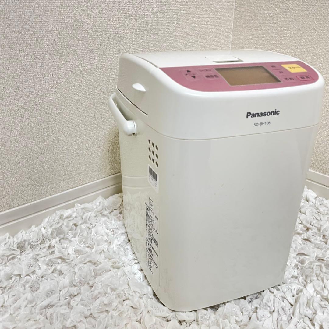 Panasonic SD-BH106 ホームベーカリー　ピンク　パナソニック